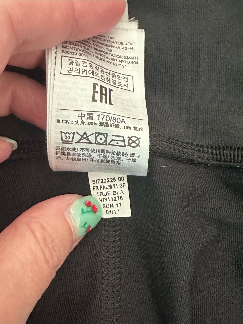 GapFit GFast Black Cropped Leggings Palm Print Size L Athletic Worko - Picture 8 of 11